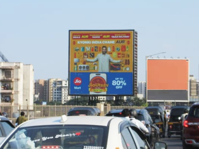 Jio Mart Jio Mart App